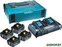 Аккумулятор с зарядным устройством Makita BL1850B + DC18RD (18В/5.0 а*ч + 18В)