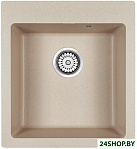 Zemar PM104651-QU