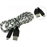 Картинка Кабель Smartbuy iK-202cm-2