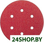 Expert for Wood 2.608.605.716