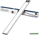 Motion Sensor Closet Light A40 YLCG004 (серебристый)