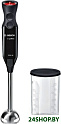 Погружной блендер Bosch MS6CB6110