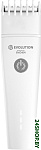 powered by Enchen BOOST 2 White