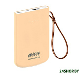 Картинка Портативное зарядное устройство Hiper Travel5k (персиковый)