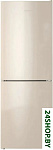Картинка Холодильник Indesit ITR 4160 E