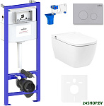 Smart V-Clean 7 в 1 87561123