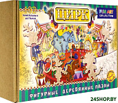 Цирк. Фигурный деревянный