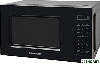 20MW700-1379GSB