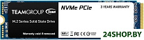 MP33 256GB TM8FP6256G0C120