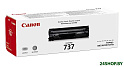 Картридж для принтера Canon Cartridge 725