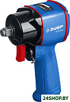 Картинка Ударный пневмогайковерт Зубр ПГ-610к (синий)