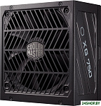 XG750 Platinum MPG-7501-AFBAP-EU