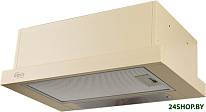 UV-50I