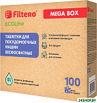 ECOline 724 (107 шт)