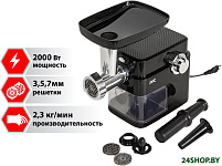 JK-MG160