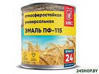 Картинка Эмаль Класс 24 ПФ-115 1.9 кг (оранжевый)