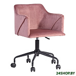 Картинка Кресло Stool Group Jamal (розовый)