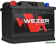 WEZ75680L (75 А·ч)