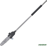 M18 FOPH-CSA 4932464957