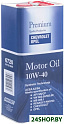 Моторное масло Fanfaro for Chevrolet Opel 10W-40 5л