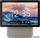 Станция Дуо Макс (бежевый)