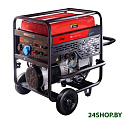 Бензиновый генератор Fubag BS 11000 A ES