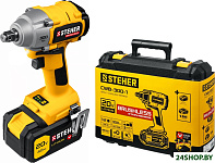 CWB-300-1 (с 1-им АКБ, кейс)