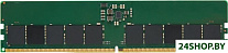 32ГБ DDR5 4800 МГц KSM48R40BS4TMI-32HAI