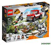 Картинка Конструктор Lego Jurassic World Блу и поимка бета-велоцираптора 76946