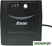 Back Pro 650 Plus