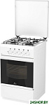 Картинка Плита газовая FLAMA RG 24022 W