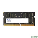 Оперативная память Netac Basic 8GB DDR4 SODIMM PC4-21300 NTBSD4N26SP-08