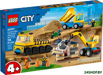 City 60391 Строительные машины и кран с шаром для сноса