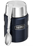 Картинка Термос Thermos SK3000MBTRI4 (темно-синий)