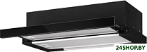 UV-50G (F)