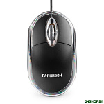 Картинка Мышь Гарнизон GM-100