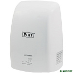 Картинка Сушилка для рук Puff 8815 (белый)