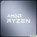 Ryzen 7 5800