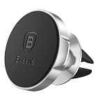 Картинка Автомобильный держатель Baseus Small Ears SUER-A0S (серебристый)