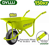 DTWB5F01