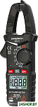 Ping MK10