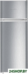 Картинка Холодильник Liebherr CTel 2531 (нержавеющая сталь)