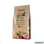 Картинка Сухой корм для кошек Fitmin Purity Dental (10 кг)
