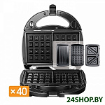 Картинка Мультипекарь REDMOND RMB-M621/3 (черный)