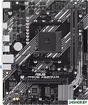 Prime A520M-R