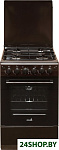 Картинка Кухонная плита CEZARIS ПГ 2150-11