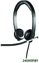 Компьютерная гарнитура Logitech USB Headset Stereo H650e
