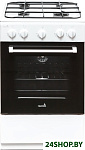 Картинка Кухонная плита CEZARIS ПГ 2150-00