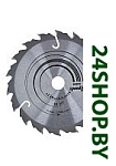2.608.640.775