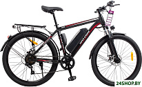 Engine MTB S1 Graphite 2022